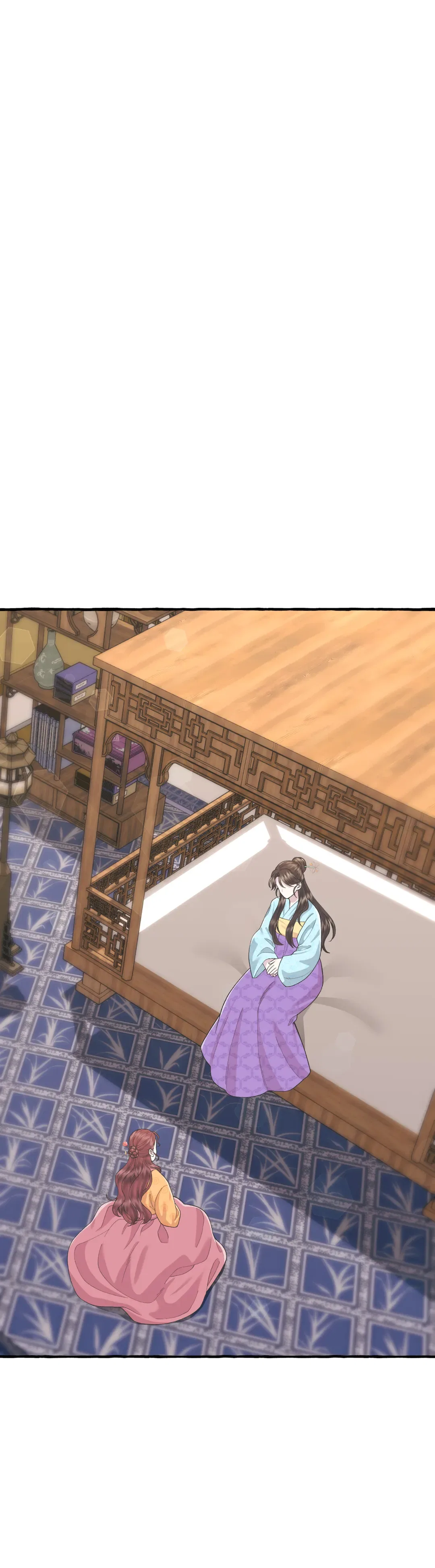 Cheer Up, Your Highness! Chapter 46 – Page 27