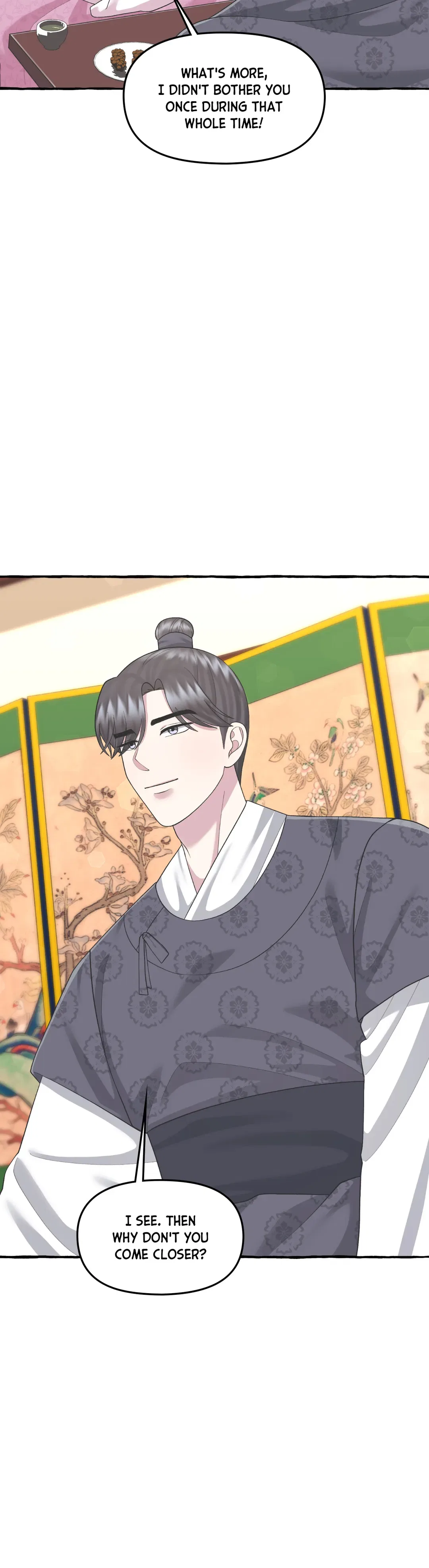 Cheer Up, Your Highness! Chapter 45 – Page 16