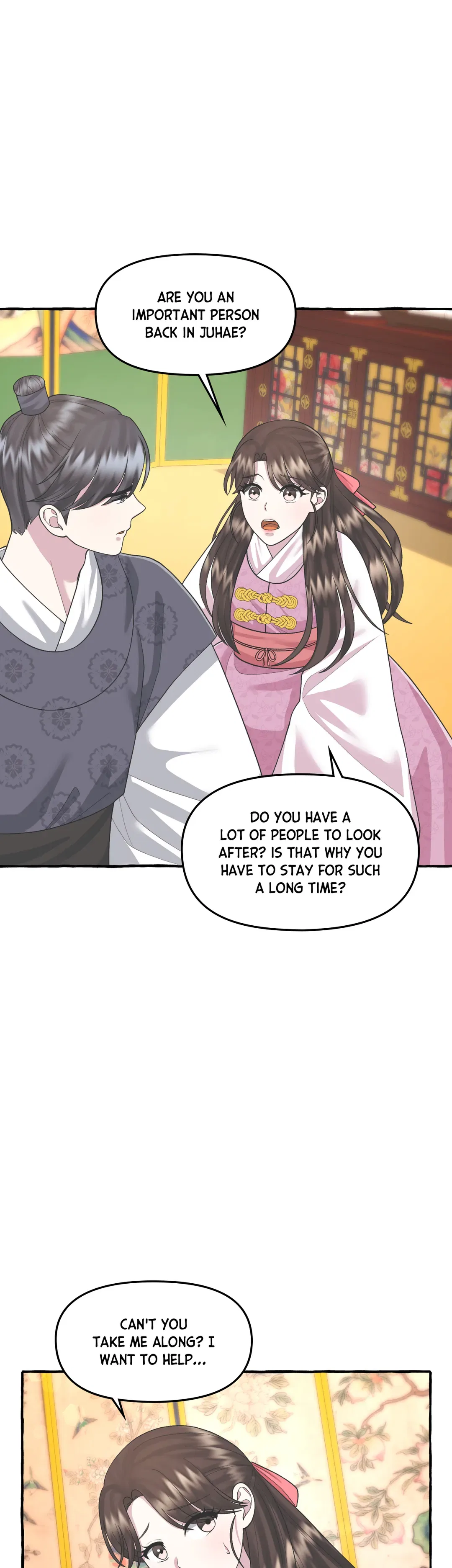 Cheer Up, Your Highness! Chapter 45 – Page 22