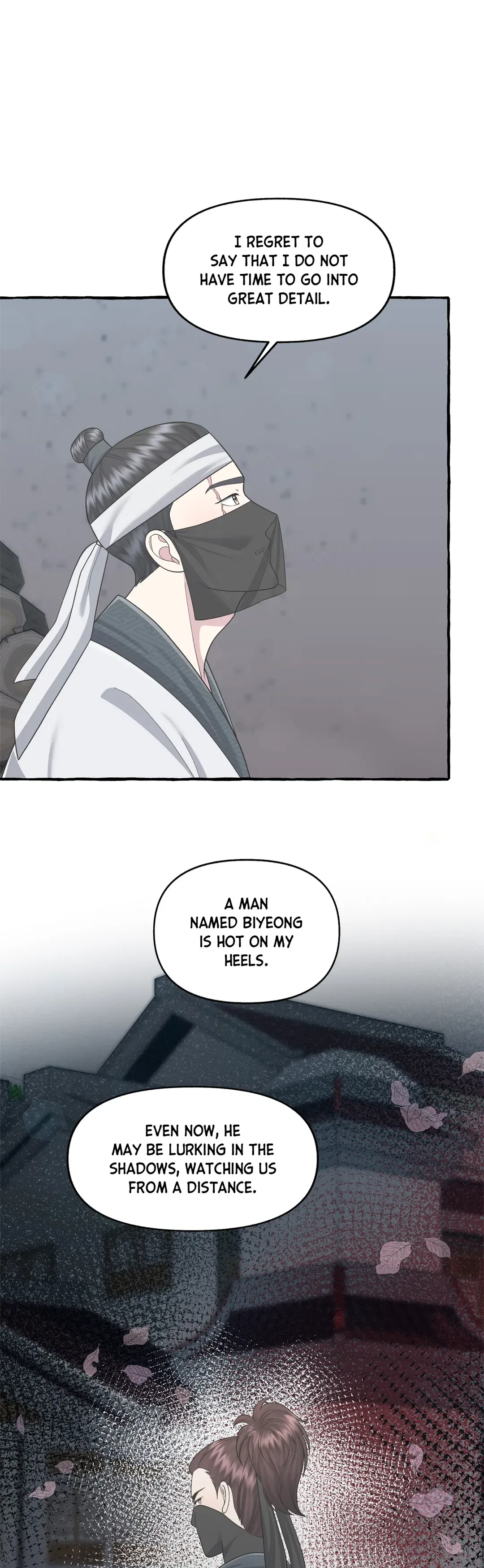 Cheer Up, Your Highness! Chapter 44 – Page 9