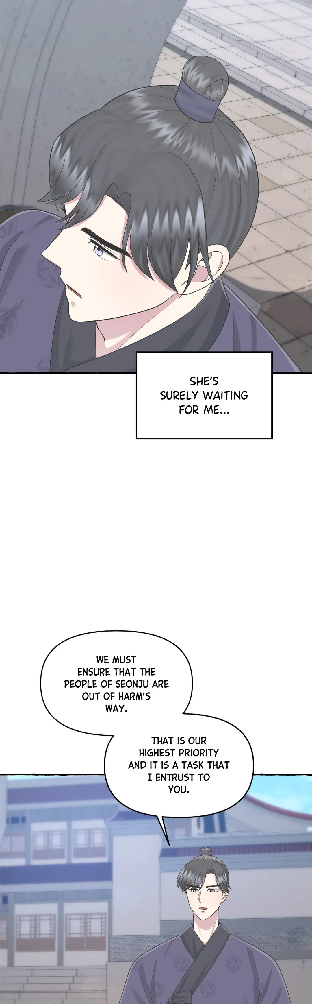 Cheer Up, Your Highness! Chapter 44 – Page 12