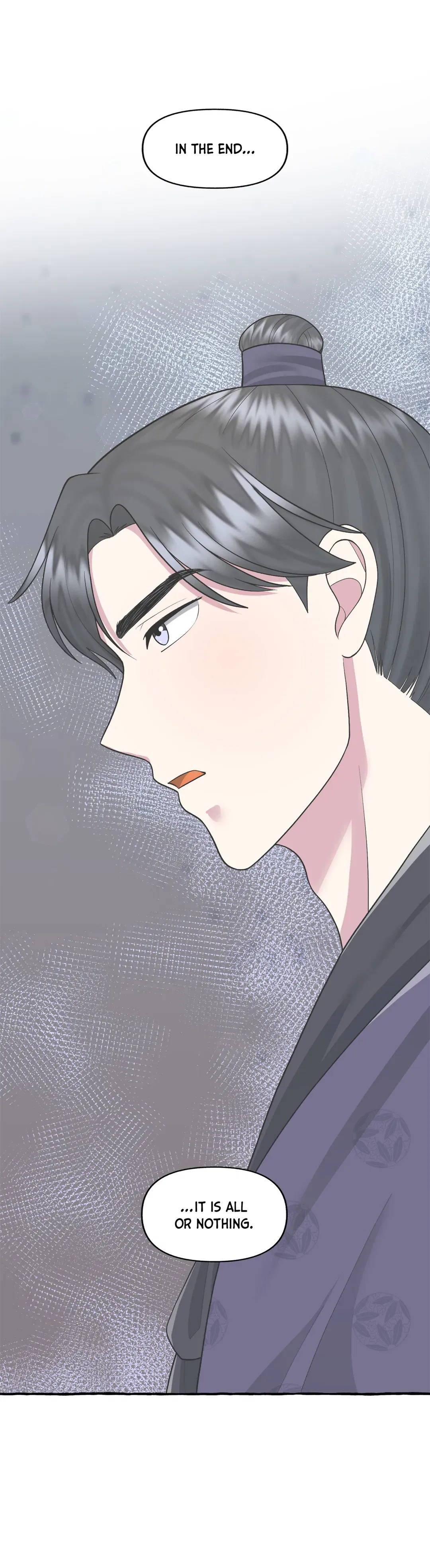 Cheer Up, Your Highness! Chapter 44 – Page 17