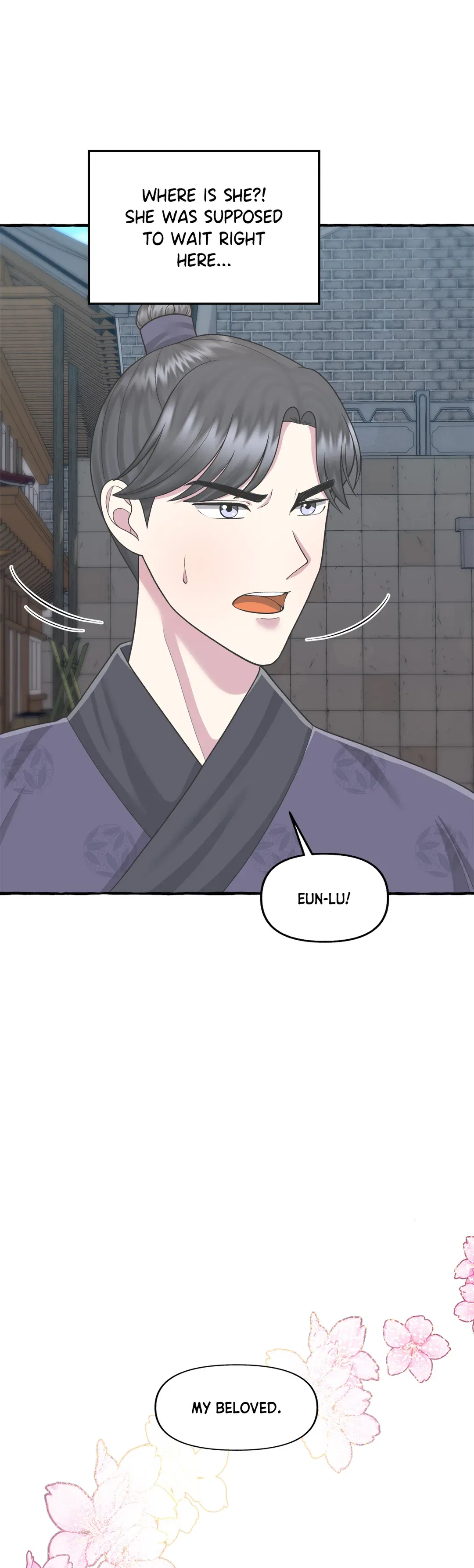 Cheer Up, Your Highness! Chapter 44 – Page 21