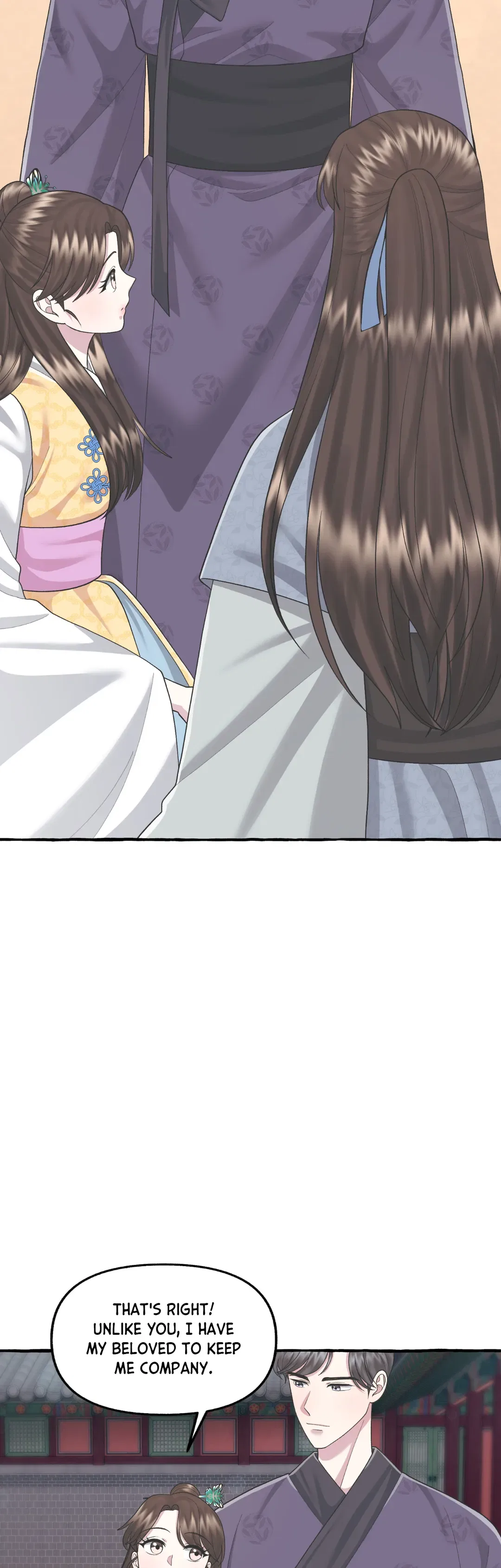 Cheer Up, Your Highness! Chapter 43 – Page 8