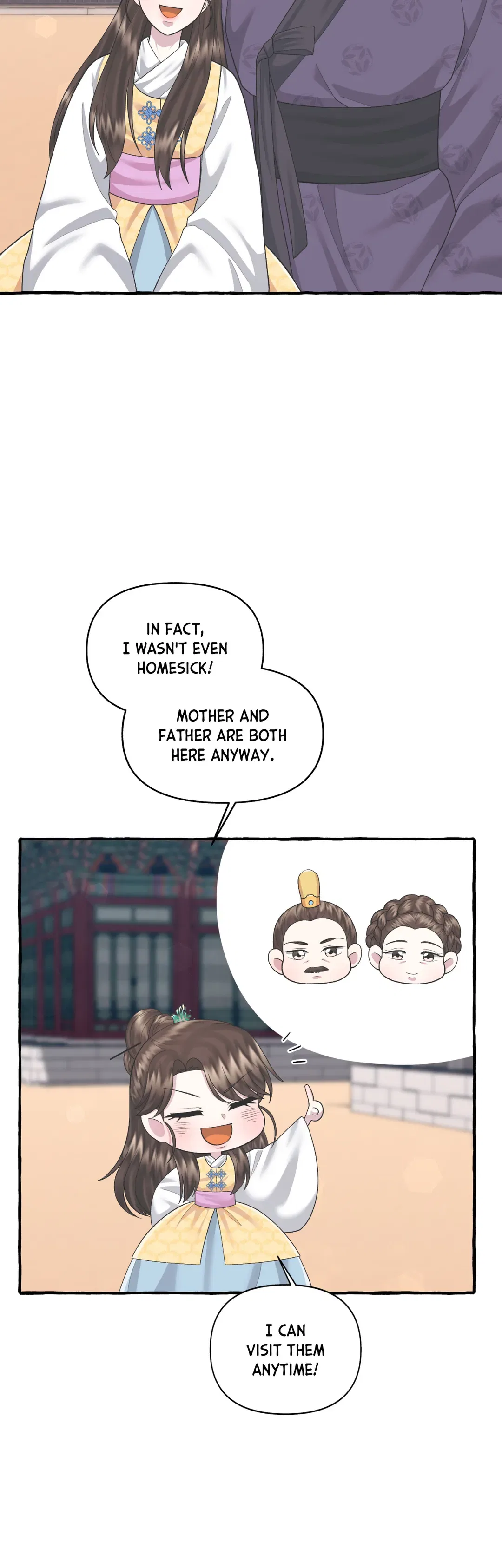 Cheer Up, Your Highness! Chapter 43 – Page 9