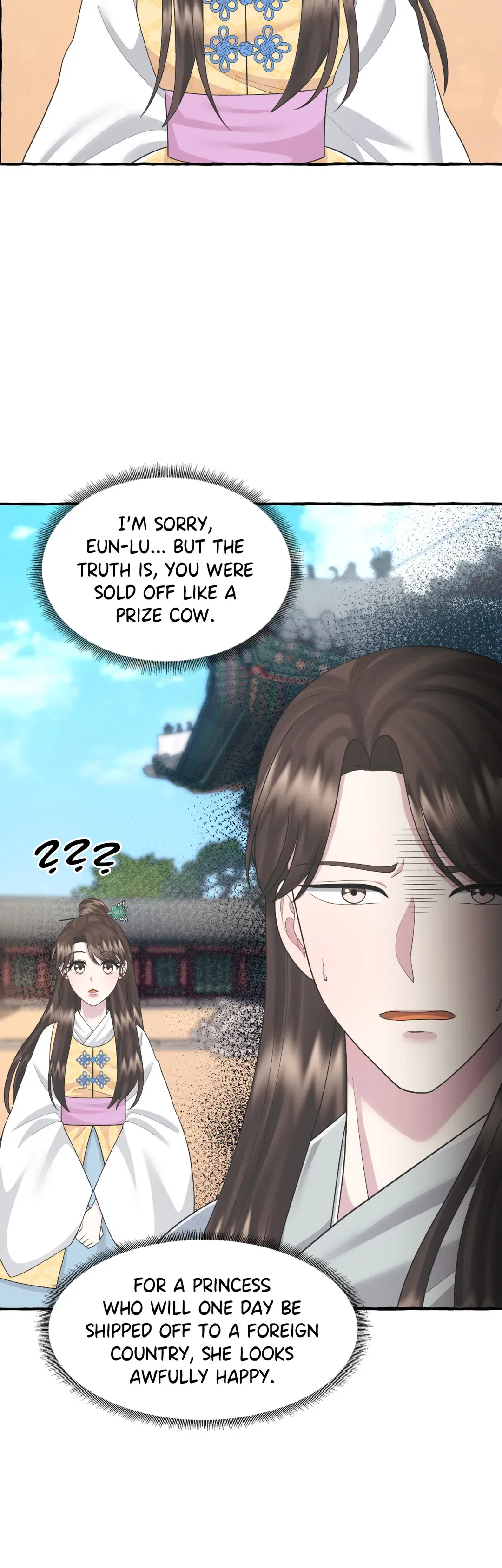 Cheer Up, Your Highness! Chapter 43 – Page 12