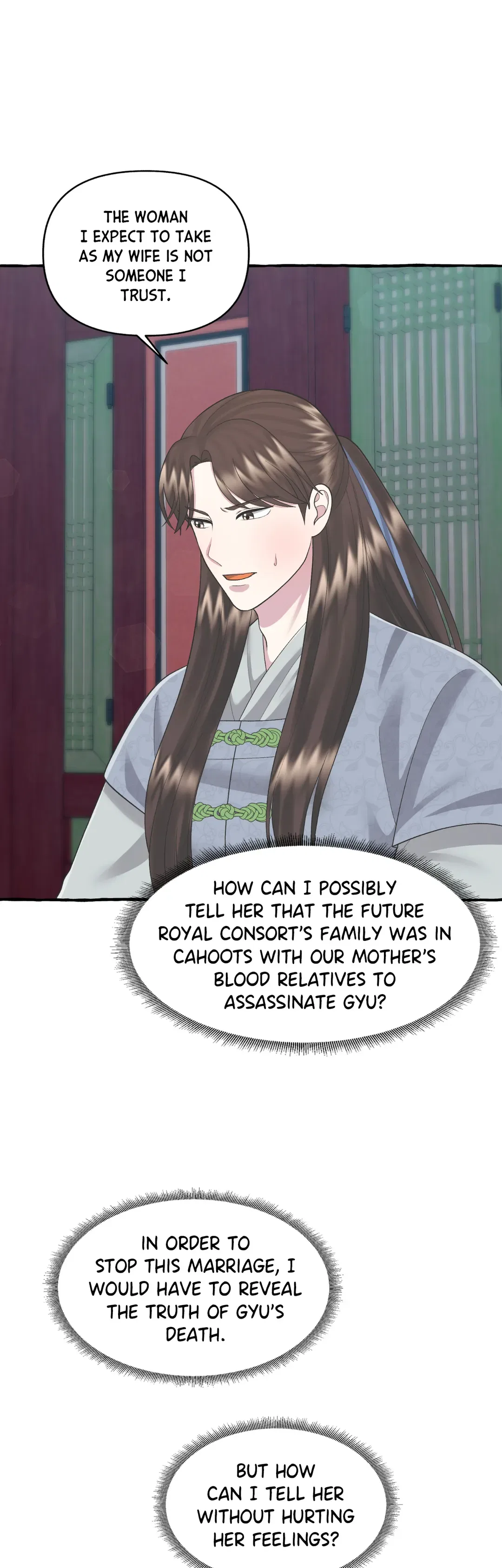 Cheer Up, Your Highness! Chapter 43 – Page 19