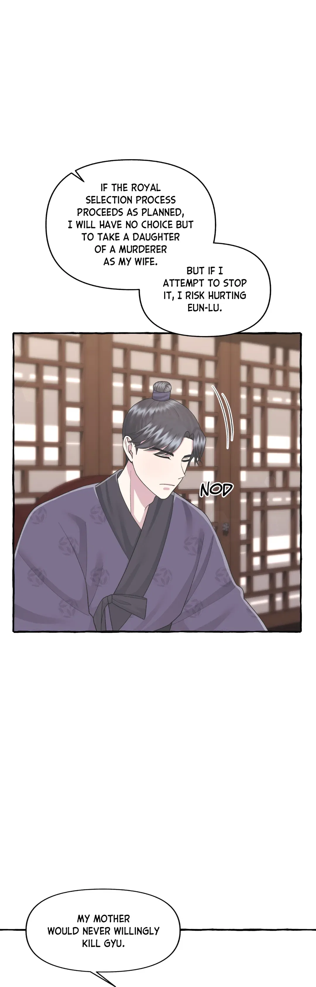 Cheer Up, Your Highness! Chapter 43 – Page 25