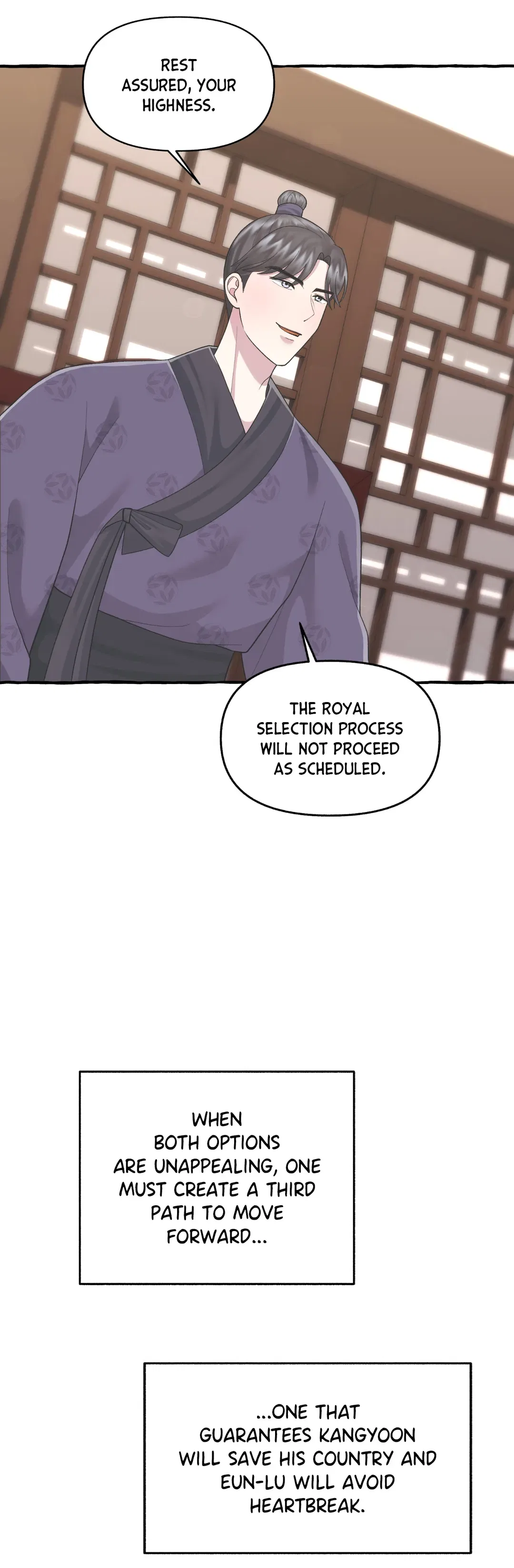 Cheer Up, Your Highness! Chapter 43 – Page 32