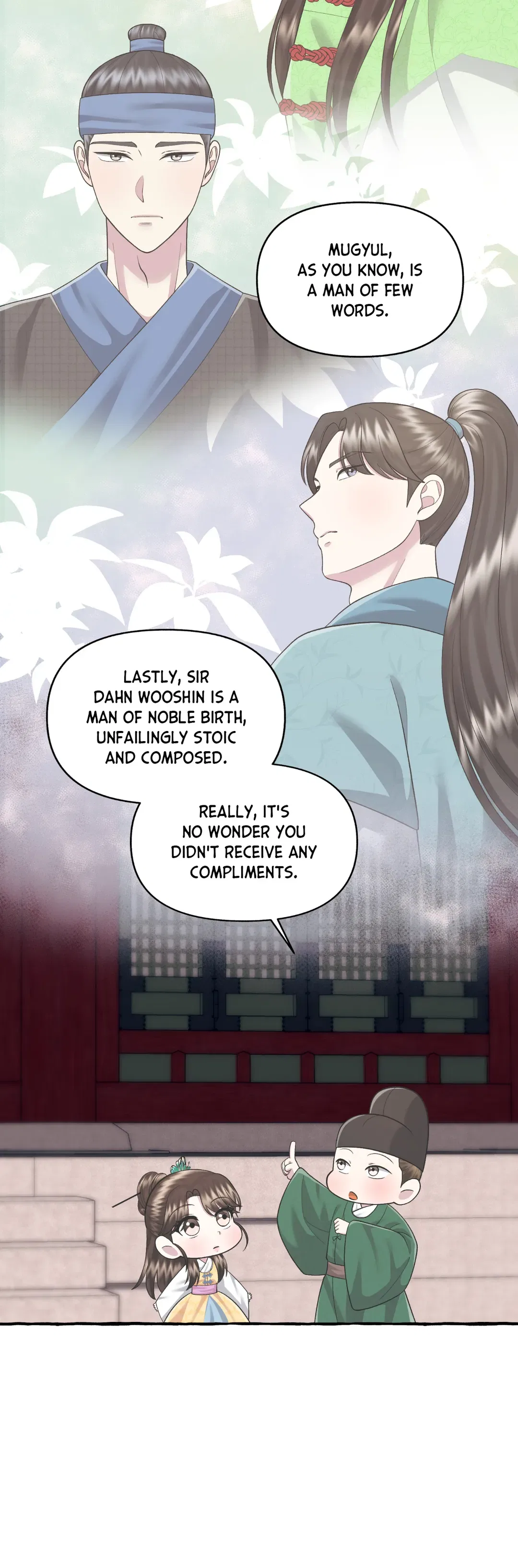 Cheer Up, Your Highness! Chapter 43 – Page 48