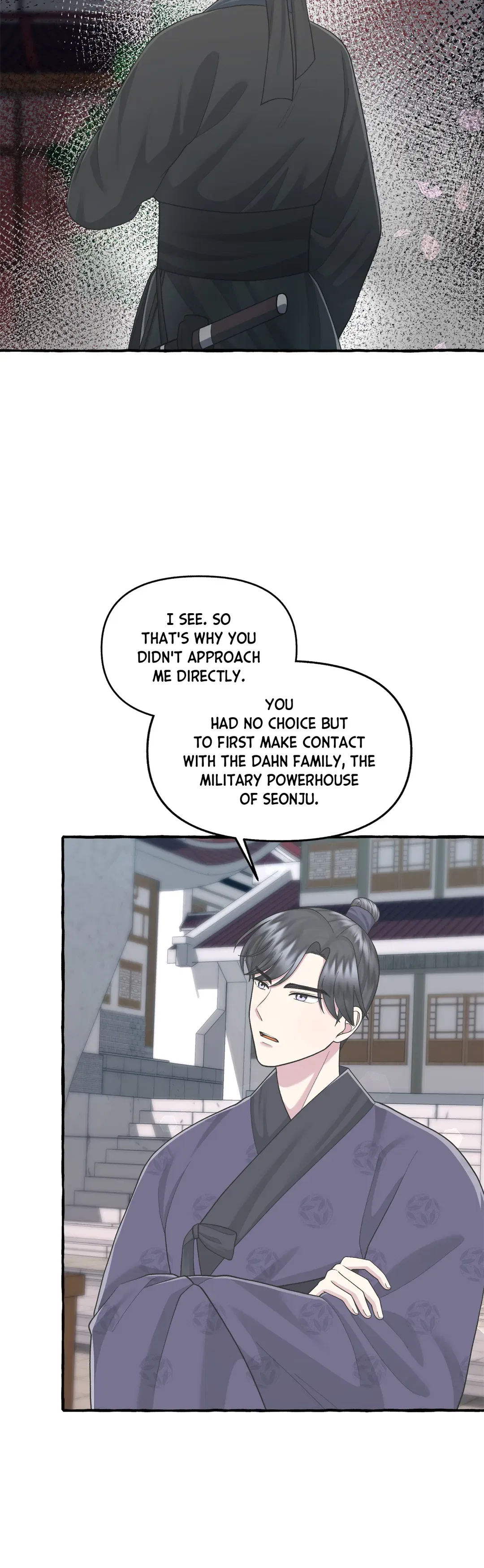 Cheer Up, Your Highness! Chapter 42 – Page 10