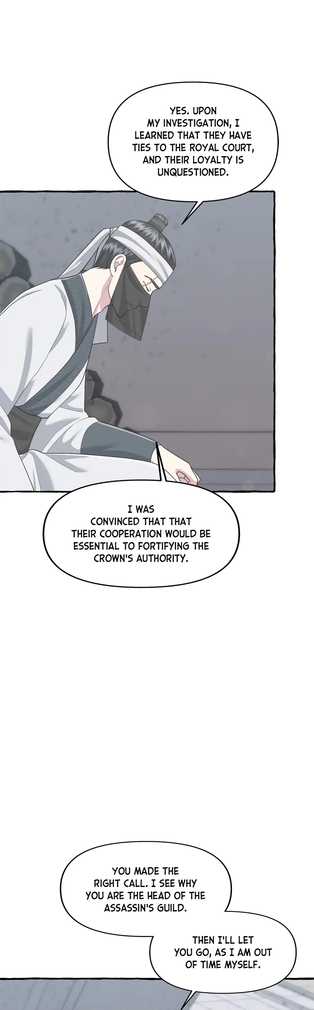 Cheer Up, Your Highness! Chapter 42 – Page 11