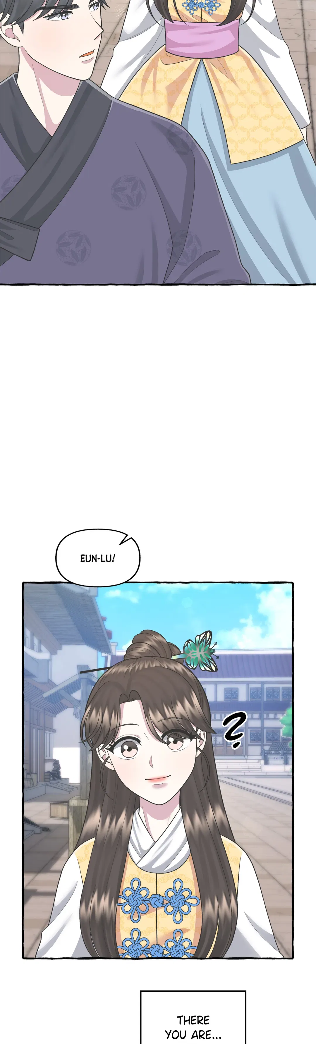 Cheer Up, Your Highness! Chapter 42 – Page 23