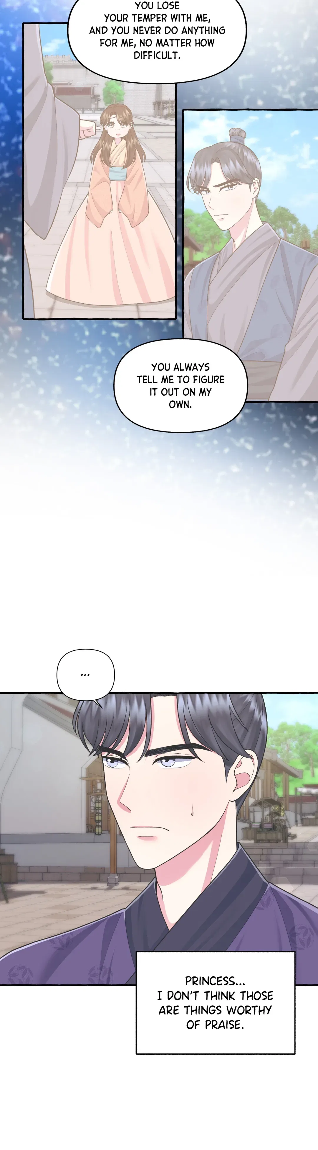 Cheer Up, Your Highness! Chapter 41 – Page 10