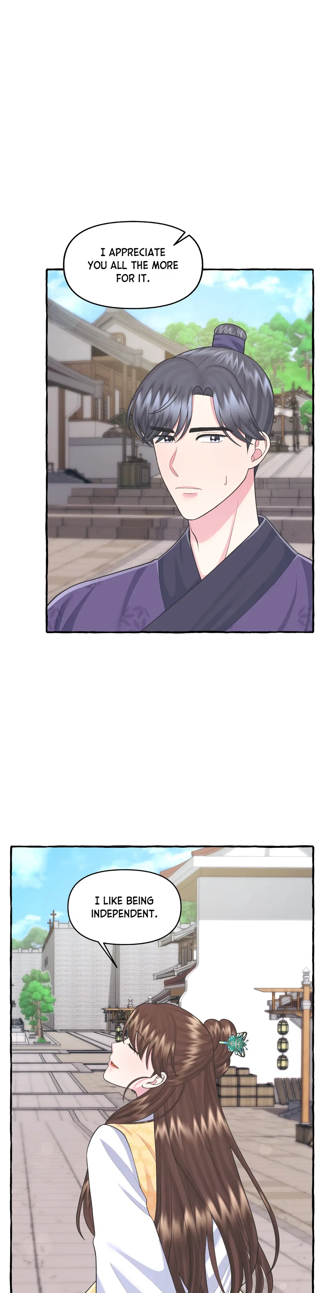 Cheer Up, Your Highness! Chapter 41 – Page 11