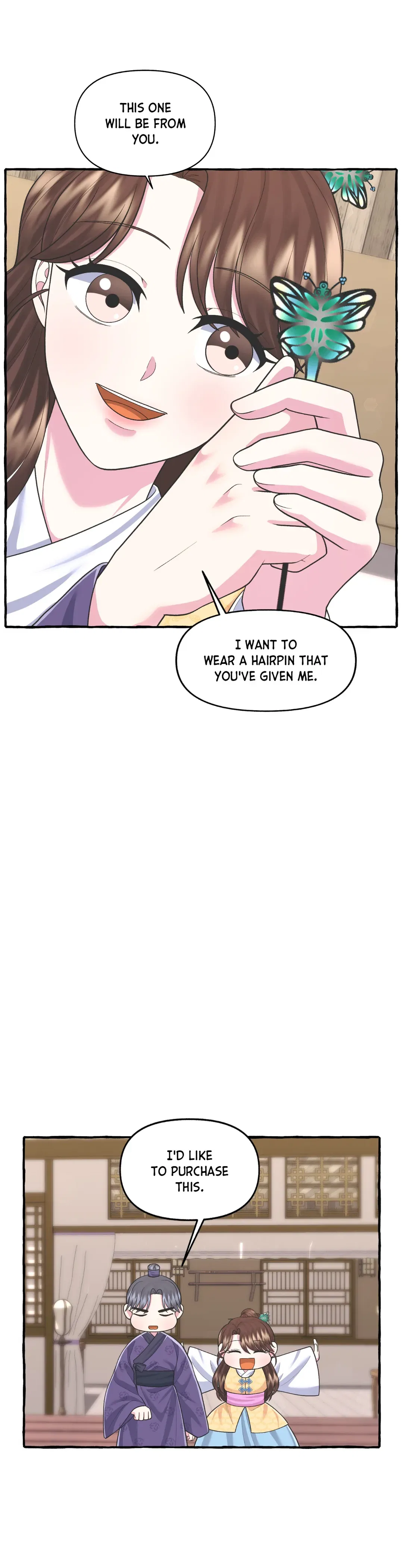 Cheer Up, Your Highness! Chapter 41 – Page 20