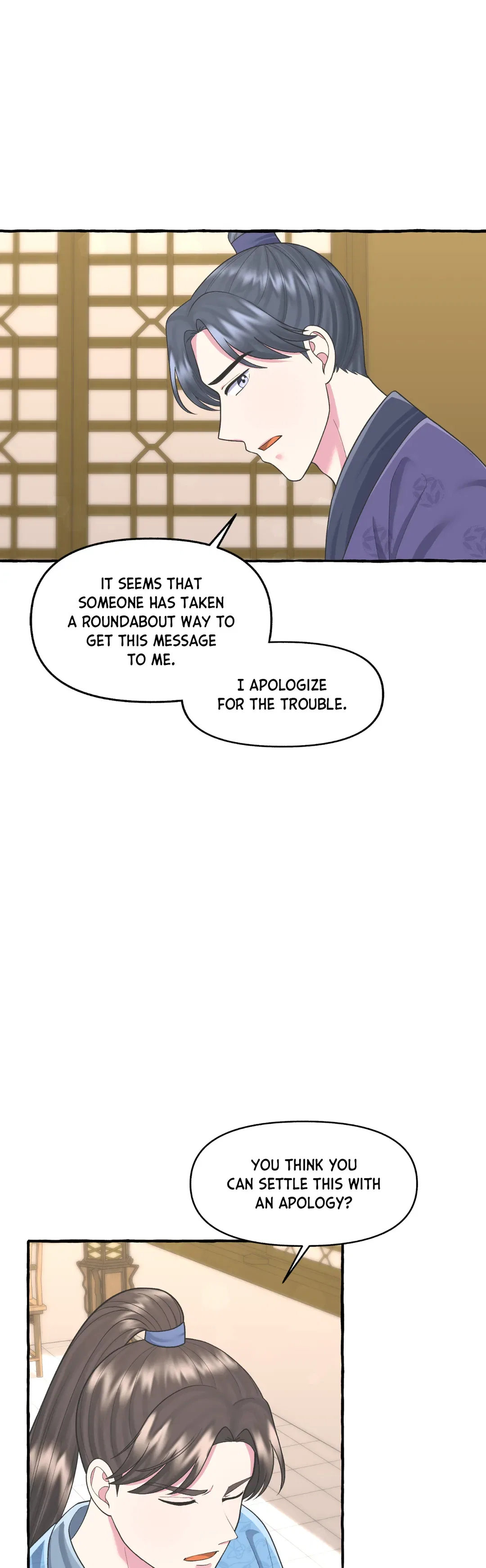 Cheer Up, Your Highness! Chapter 40 – Page 9