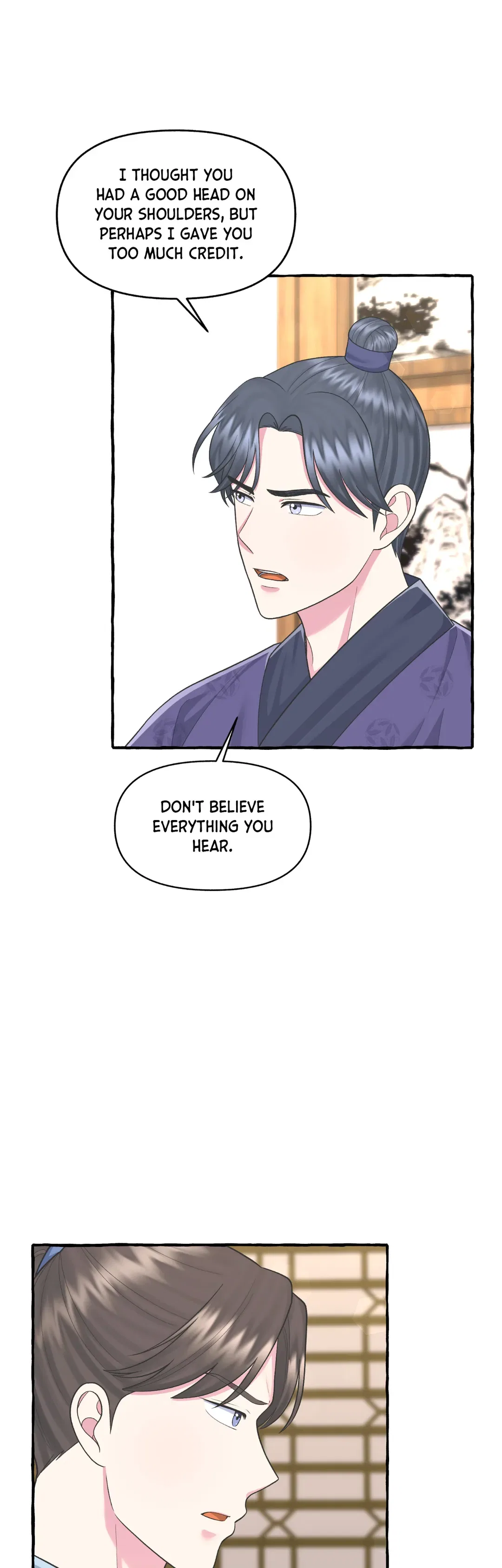 Cheer Up, Your Highness! Chapter 40 – Page 13