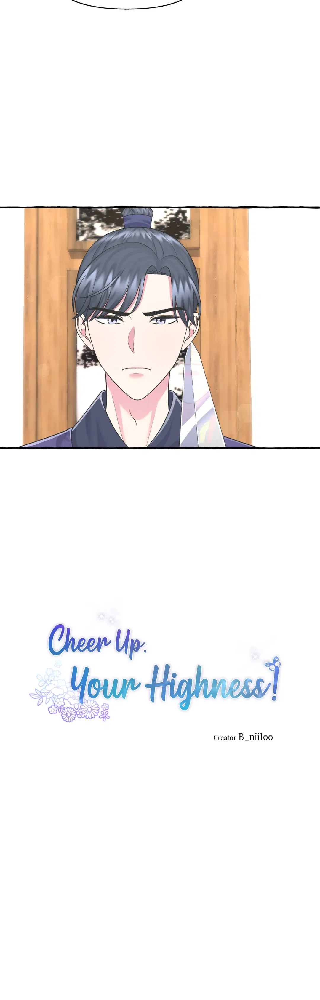 Cheer Up, Your Highness! Chapter 40 – Page 16