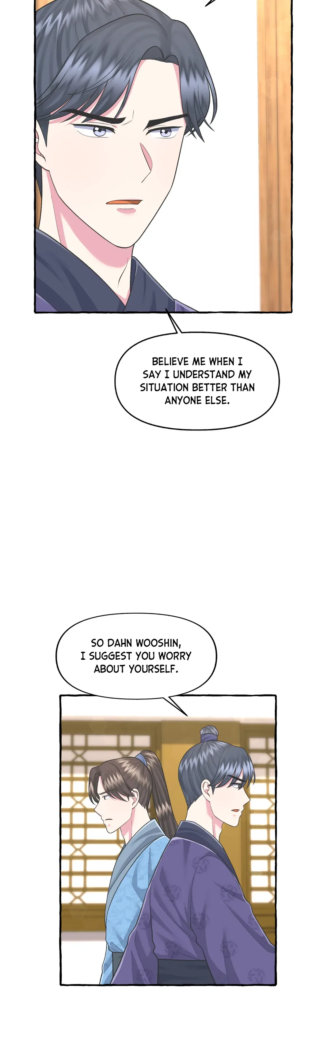 Cheer Up, Your Highness! Chapter 40 – Page 20