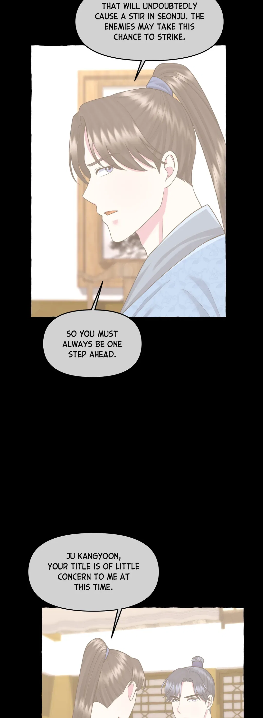 Cheer Up, Your Highness! Chapter 40 – Page 24