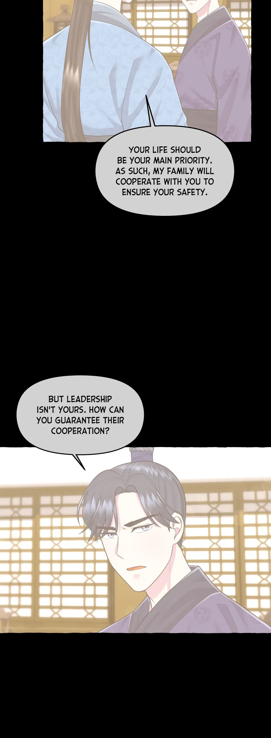 Cheer Up, Your Highness! Chapter 40 – Page 25