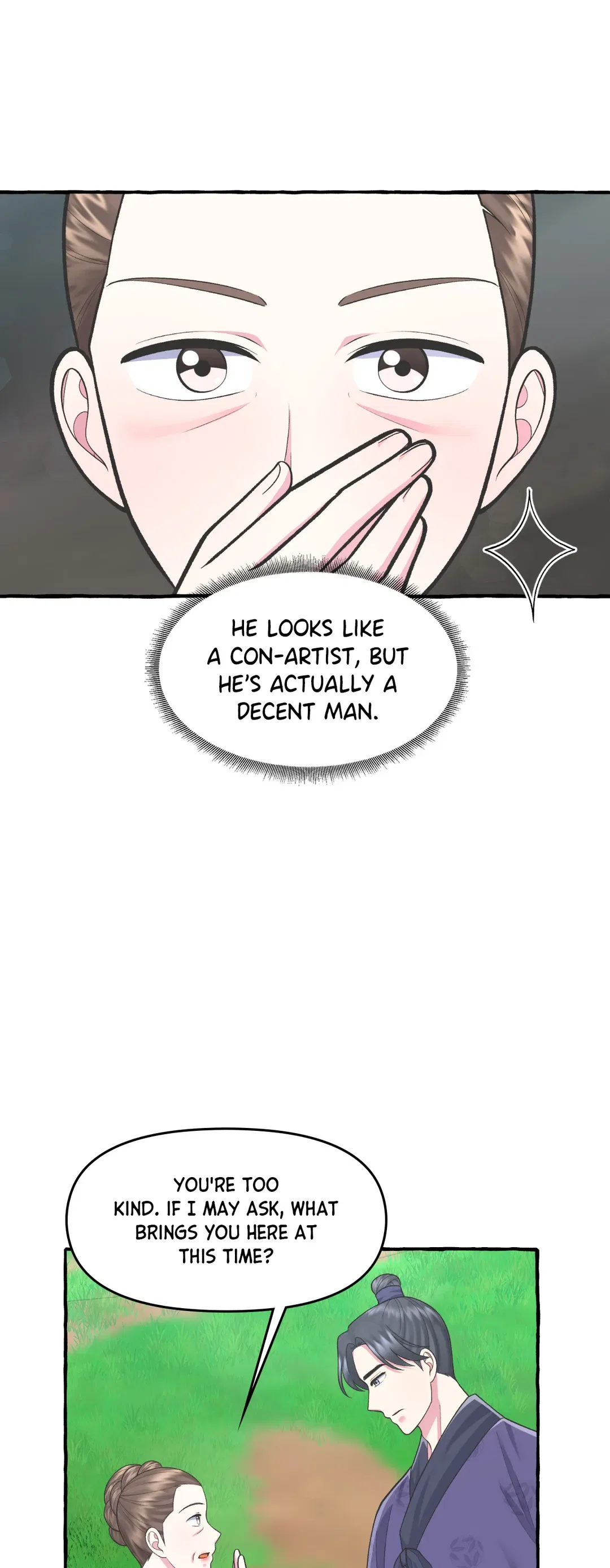 Cheer Up, Your Highness! Chapter 40 – Page 43