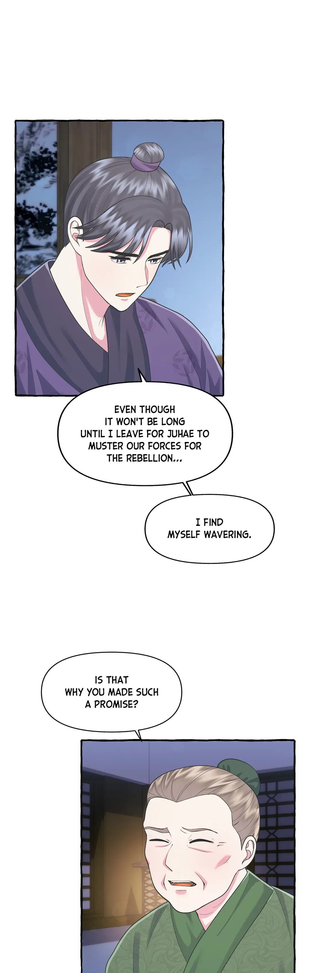 Cheer Up, Your Highness! Chapter 39 – Page 2