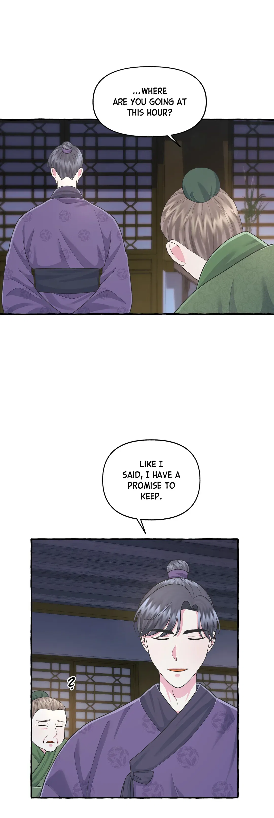 Cheer Up, Your Highness! Chapter 39 – Page 5