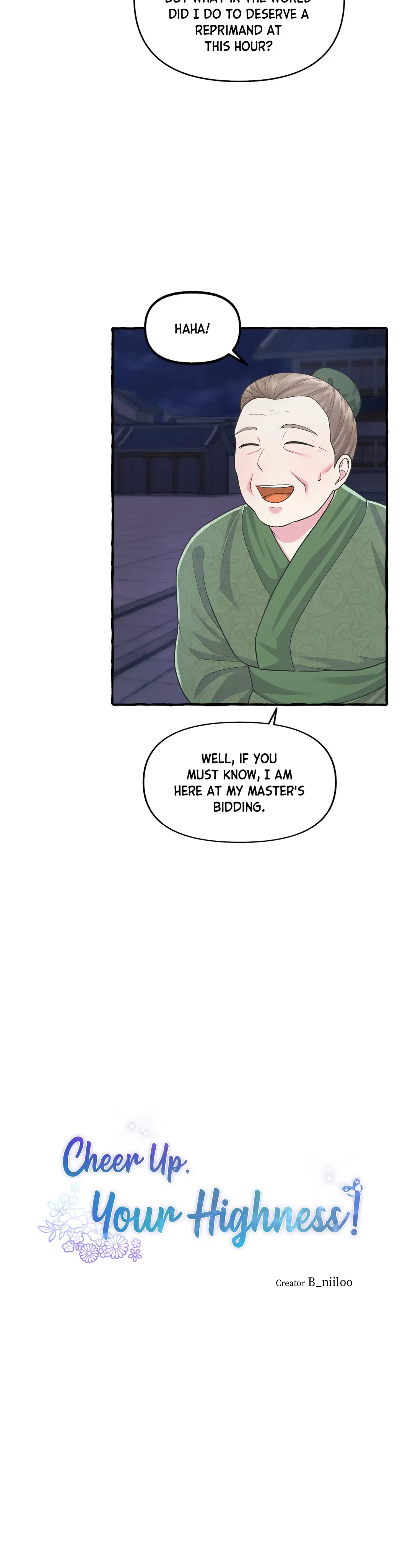 Cheer Up, Your Highness! Chapter 39 – Page 15