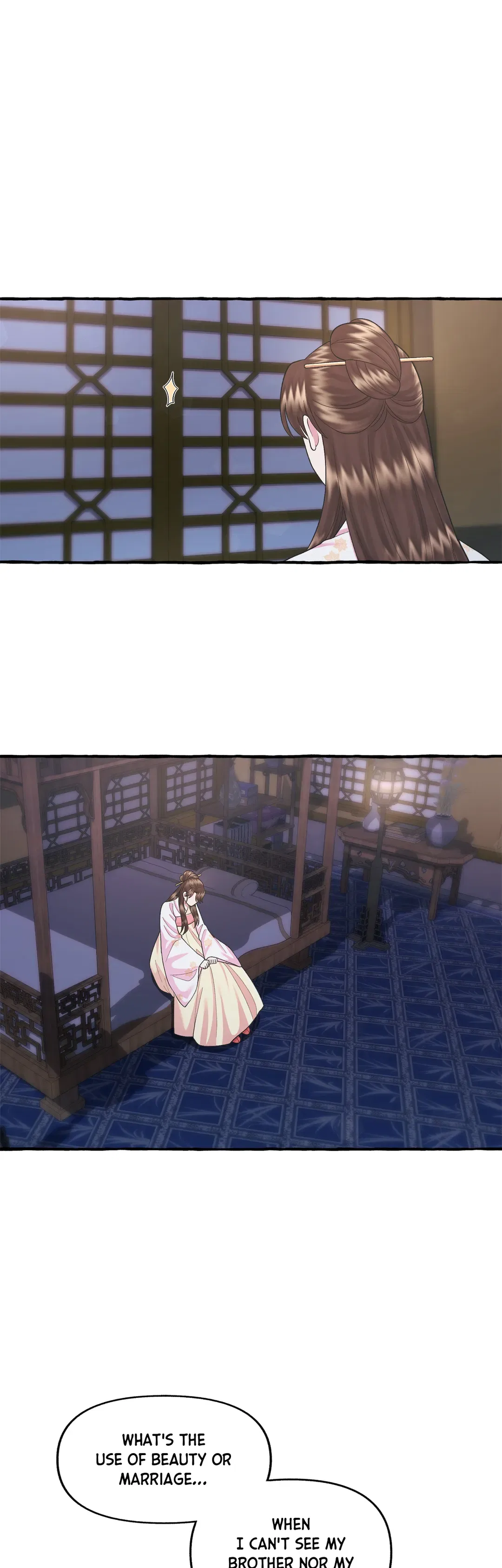 Cheer Up, Your Highness! Chapter 39 – Page 16