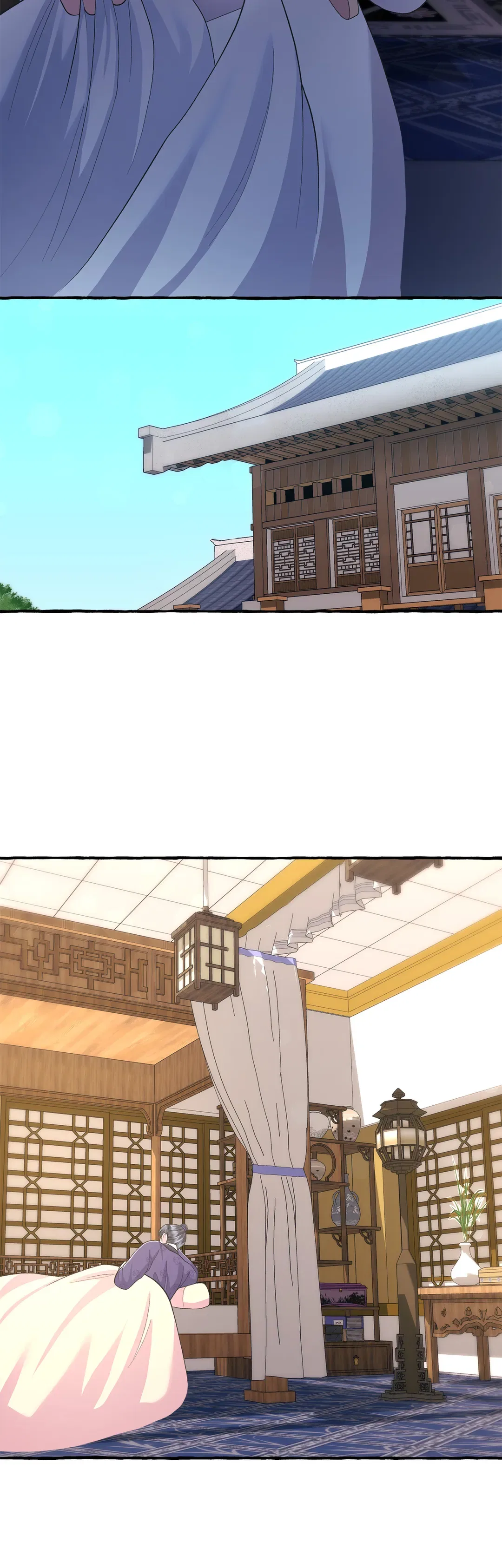 Cheer Up, Your Highness! Chapter 39 – Page 29