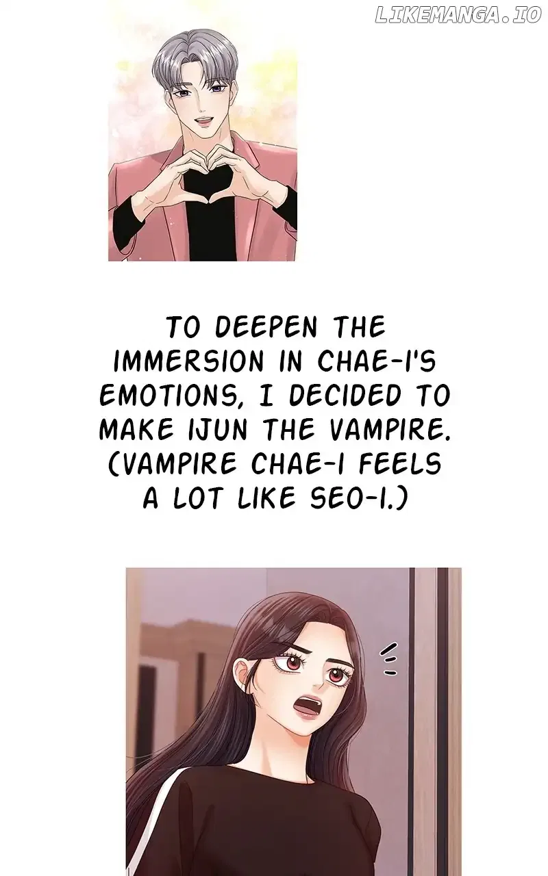 Can I Bite You? Chapter 131 – Page 12