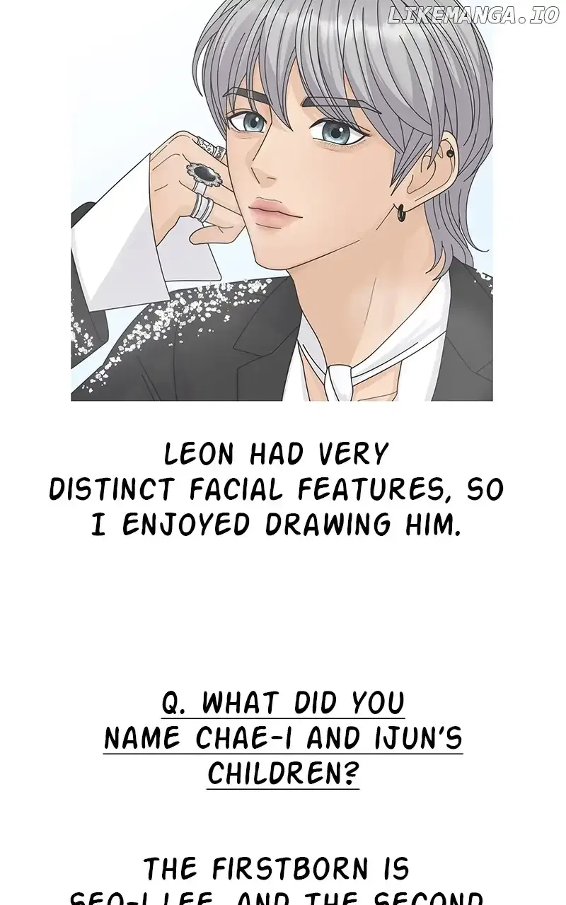 Can I Bite You? Chapter 131 – Page 16