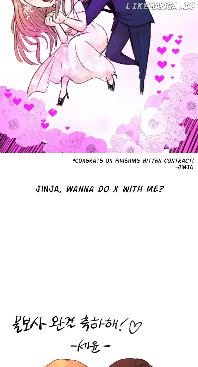 Can I Bite You? Chapter 131 – Page 65