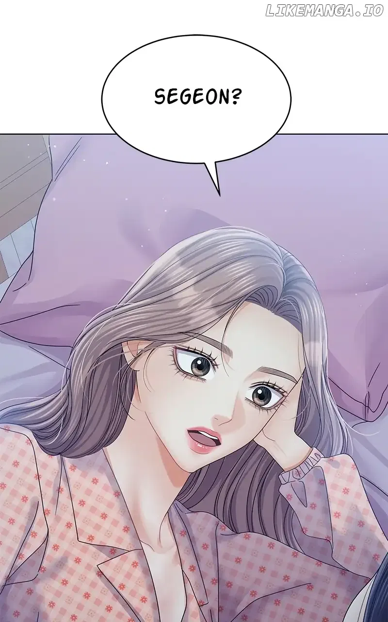 Can I Bite You? Chapter 130 – Page 5