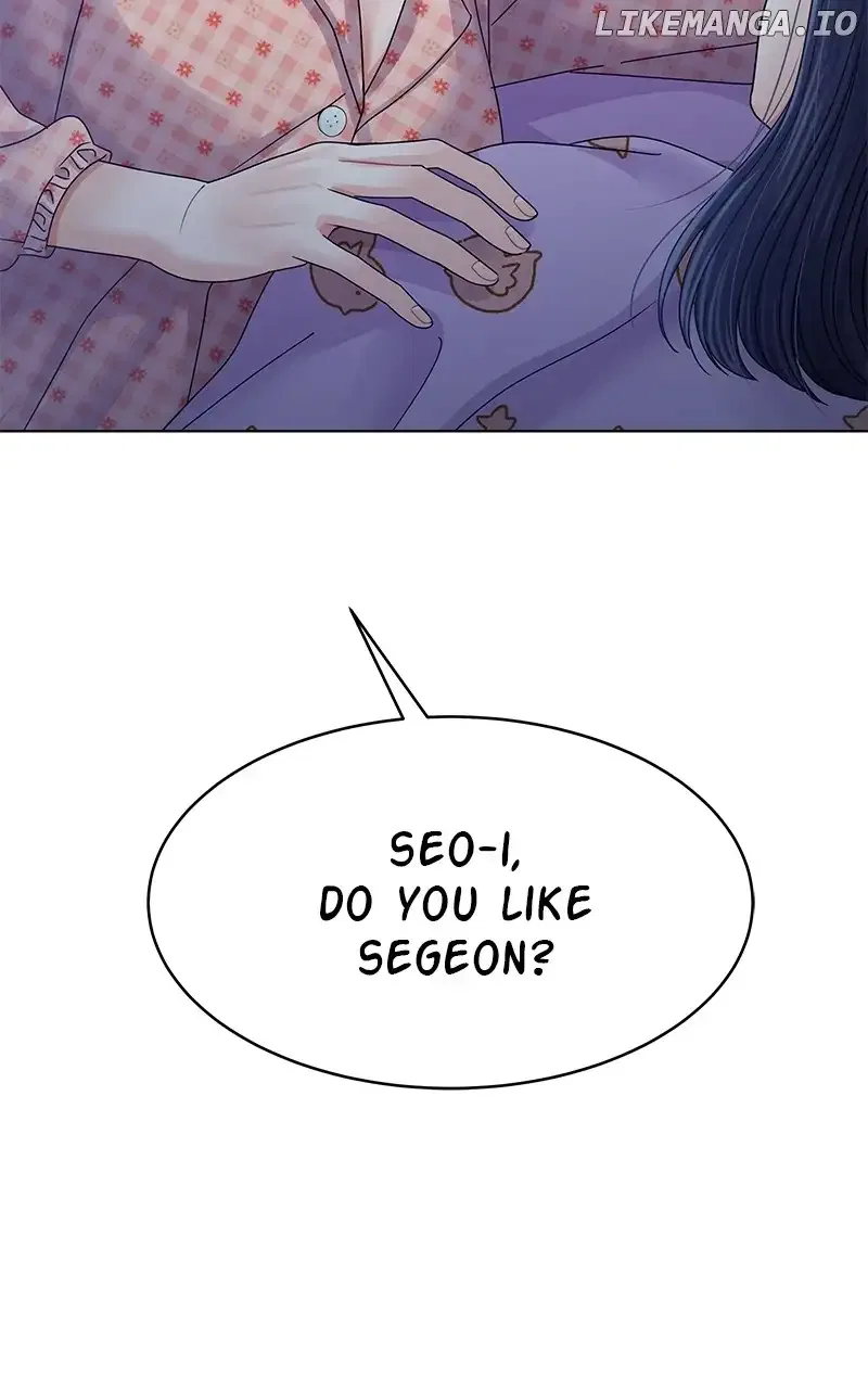 Can I Bite You? Chapter 130 – Page 6