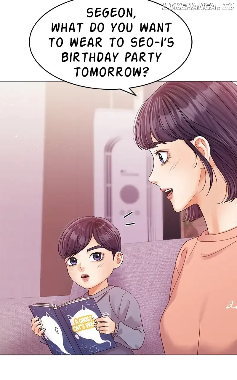 Can I Bite You? Chapter 130 – Page 13