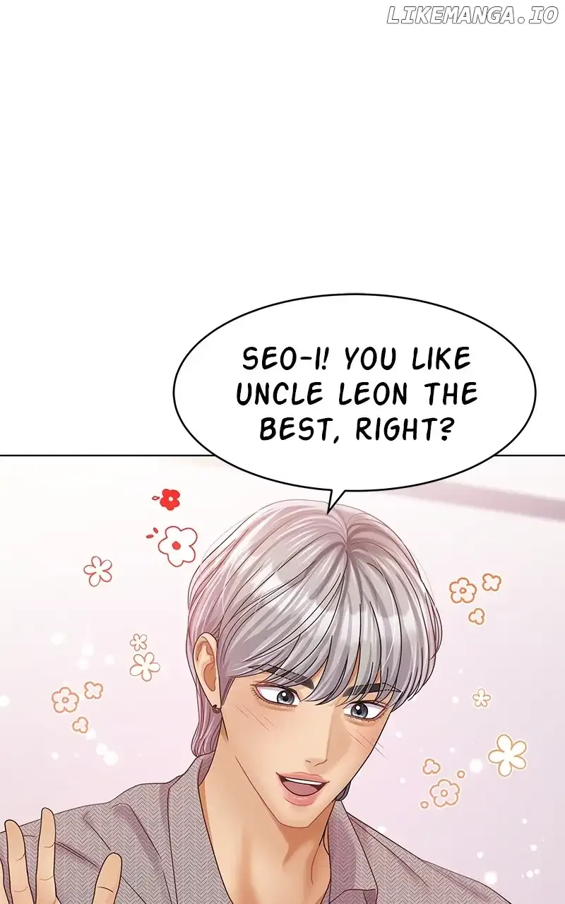 Can I Bite You? Chapter 130 – Page 27