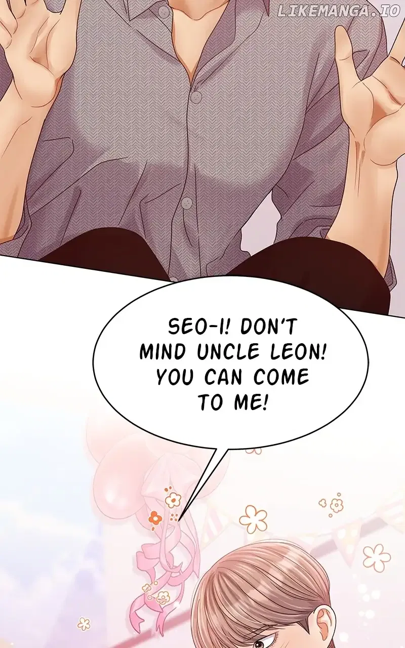 Can I Bite You? Chapter 130 – Page 28