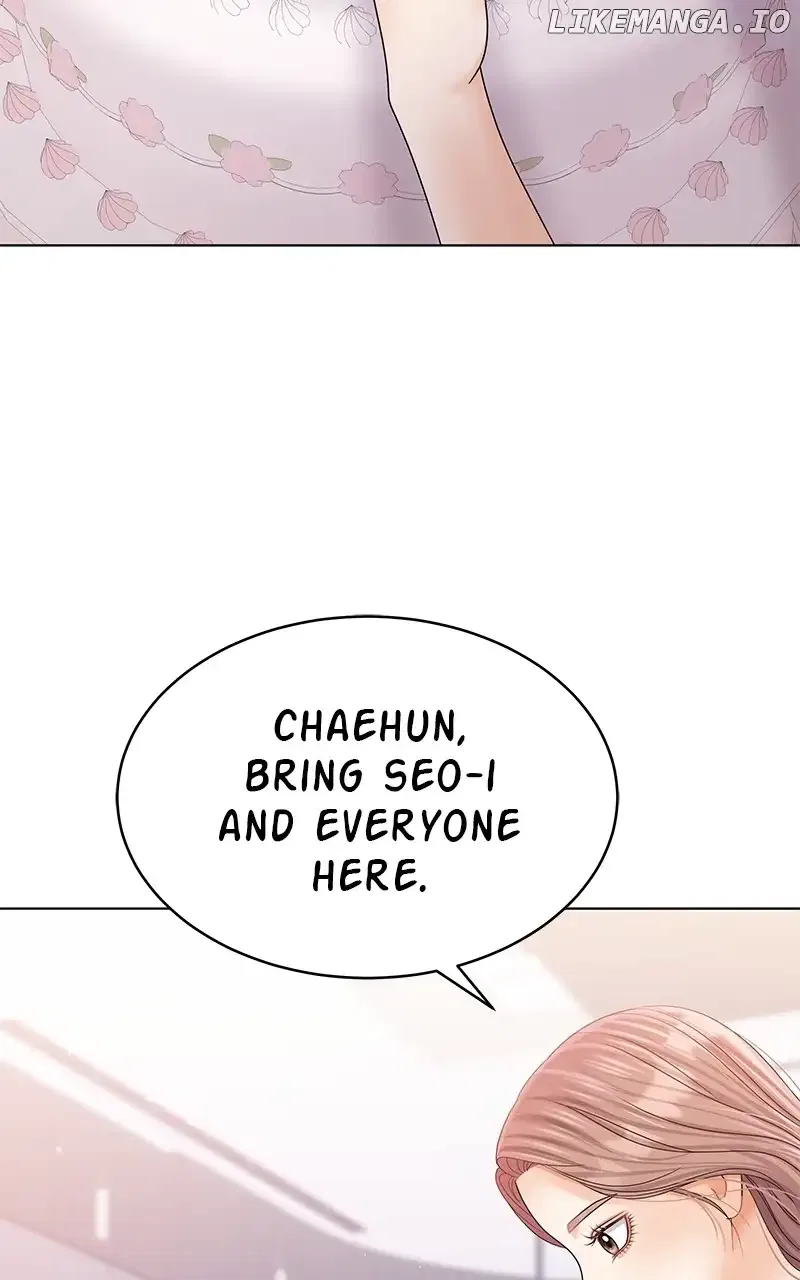 Can I Bite You? Chapter 130 – Page 42