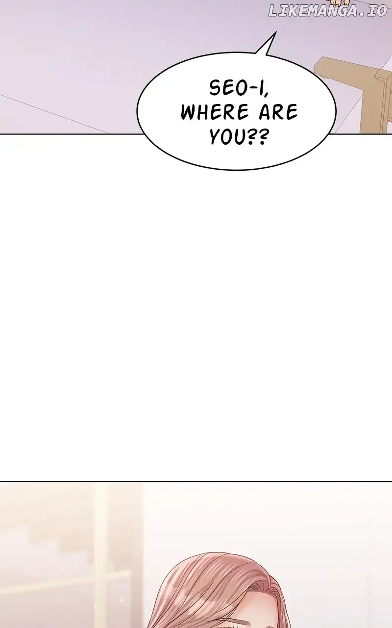 Can I Bite You? Chapter 130 – Page 51