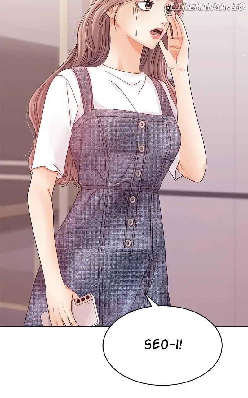 Can I Bite You? Chapter 130 – Page 52