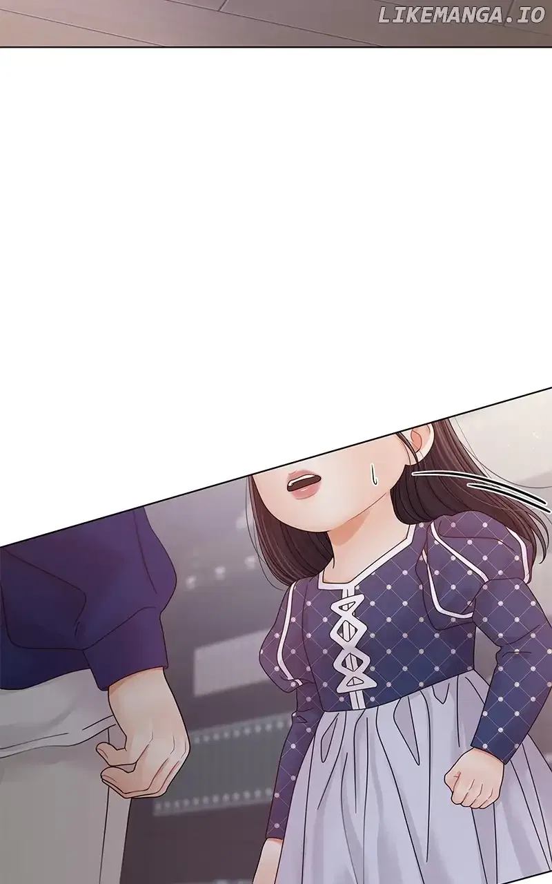 Can I Bite You? Chapter 130 – Page 85