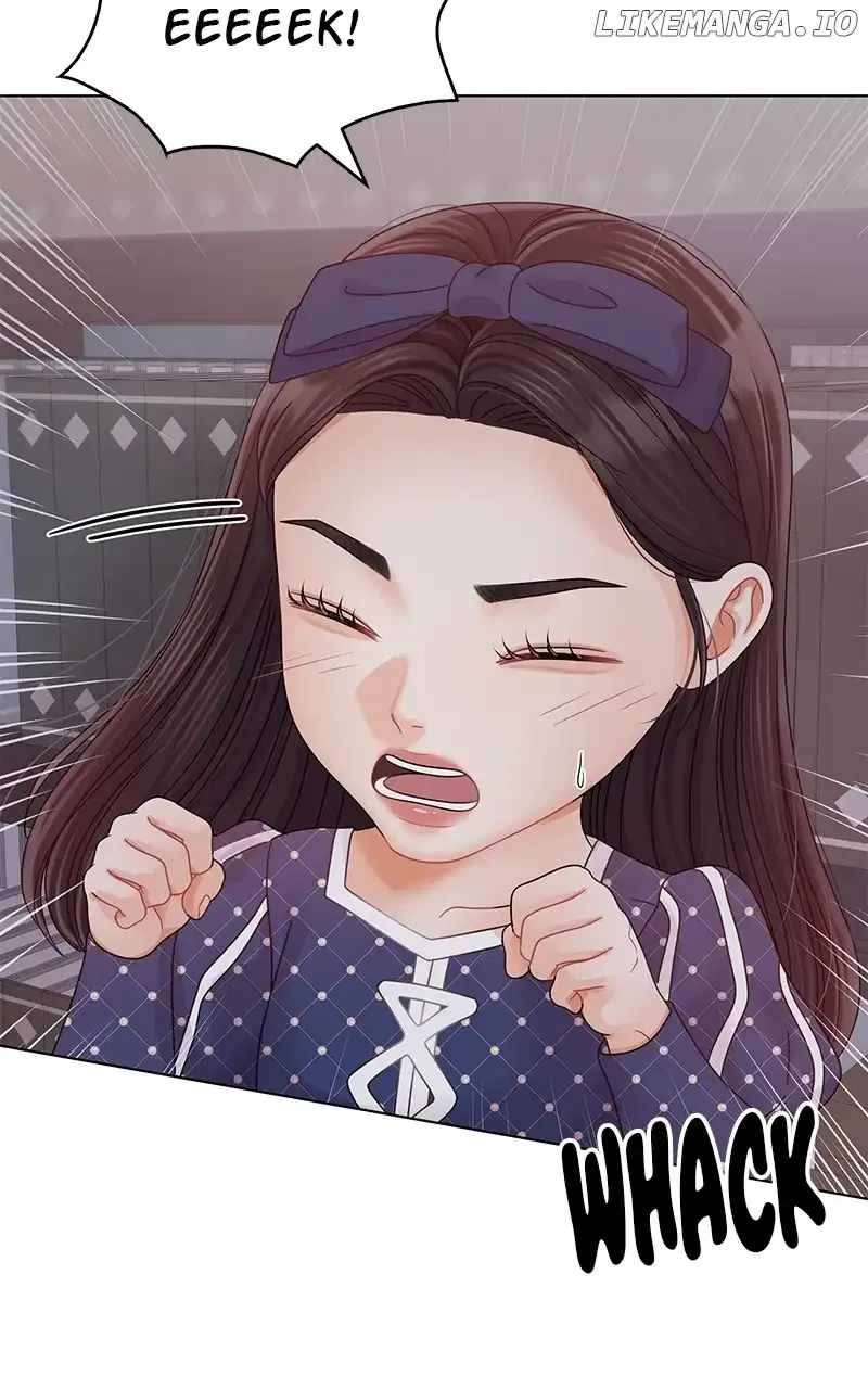 Can I Bite You? Chapter 130 – Page 88