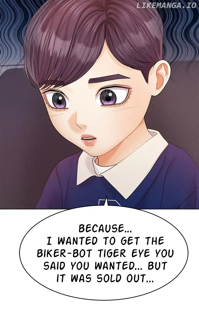Can I Bite You? Chapter 130 – Page 106