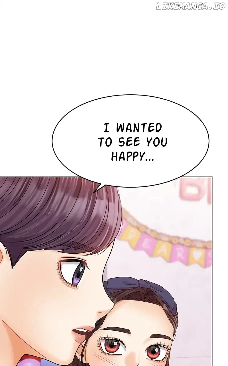 Can I Bite You? Chapter 130 – Page 107