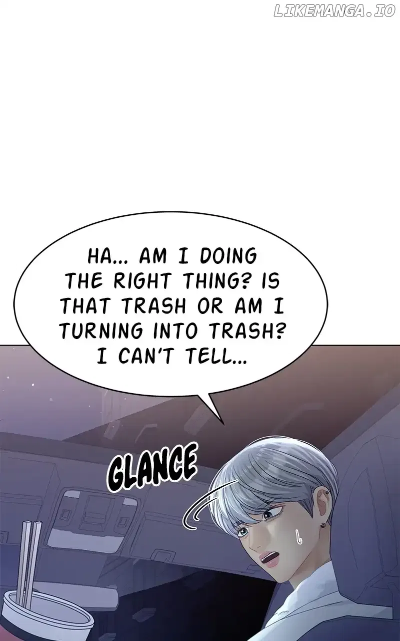 Can I Bite You? Chapter 129 – Page 4