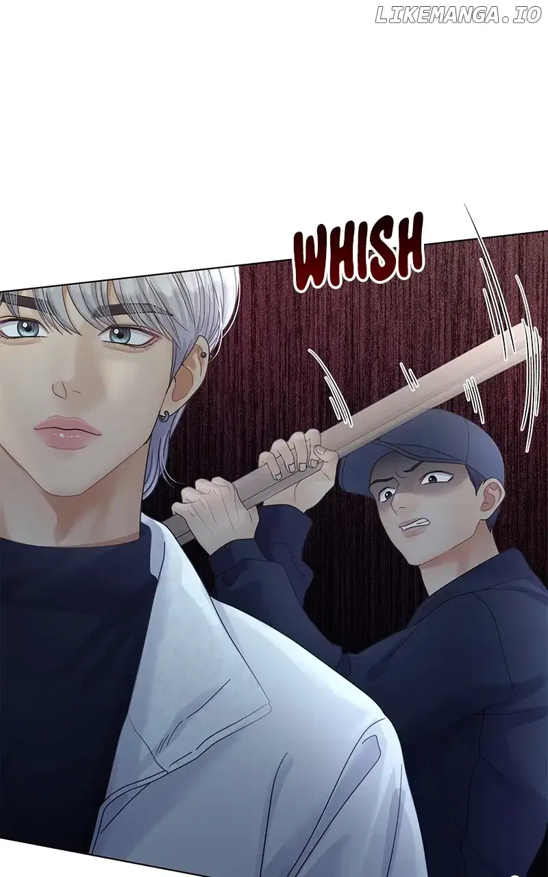 Can I Bite You? Chapter 129 – Page 12
