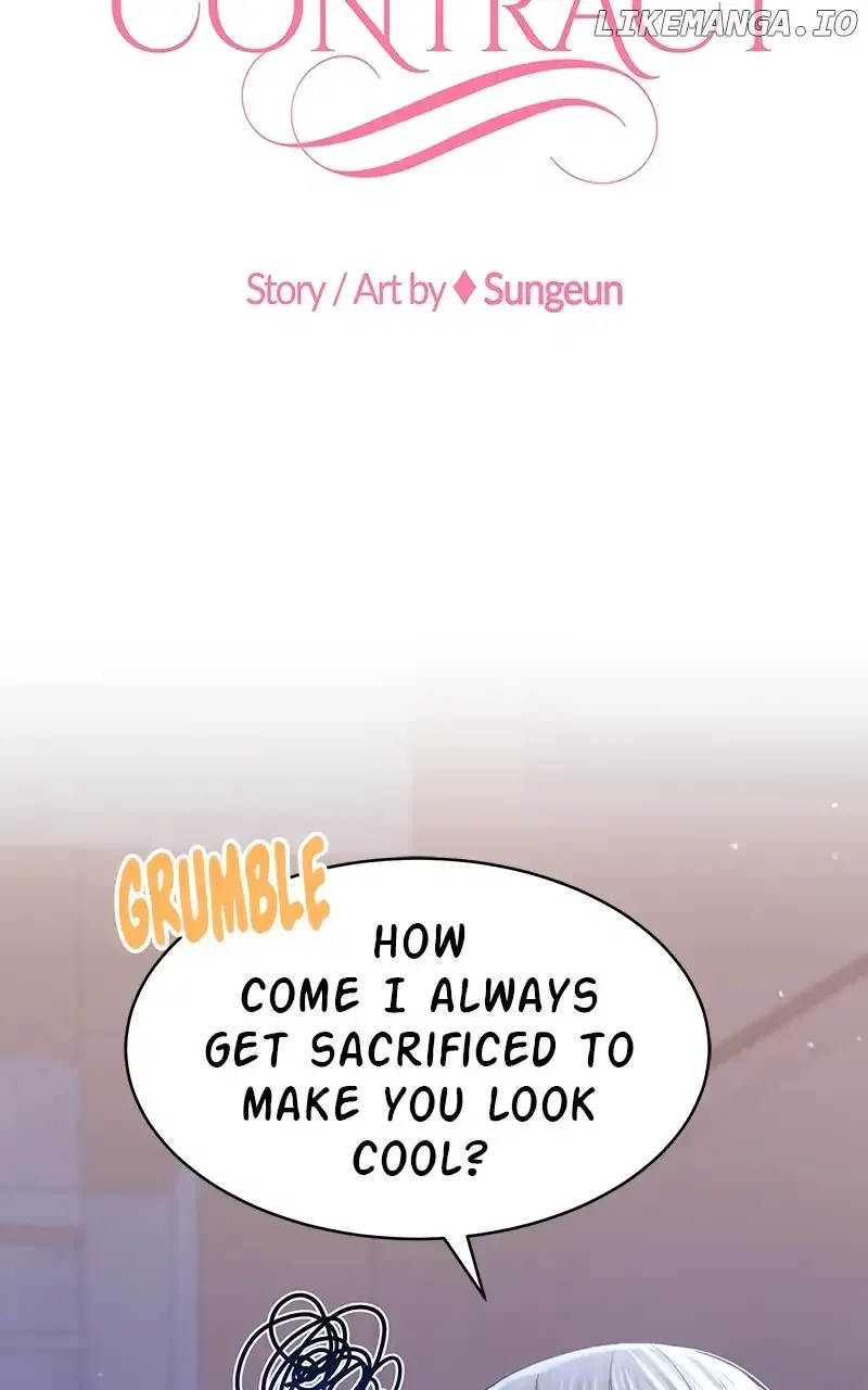 Can I Bite You? Chapter 129 – Page 25